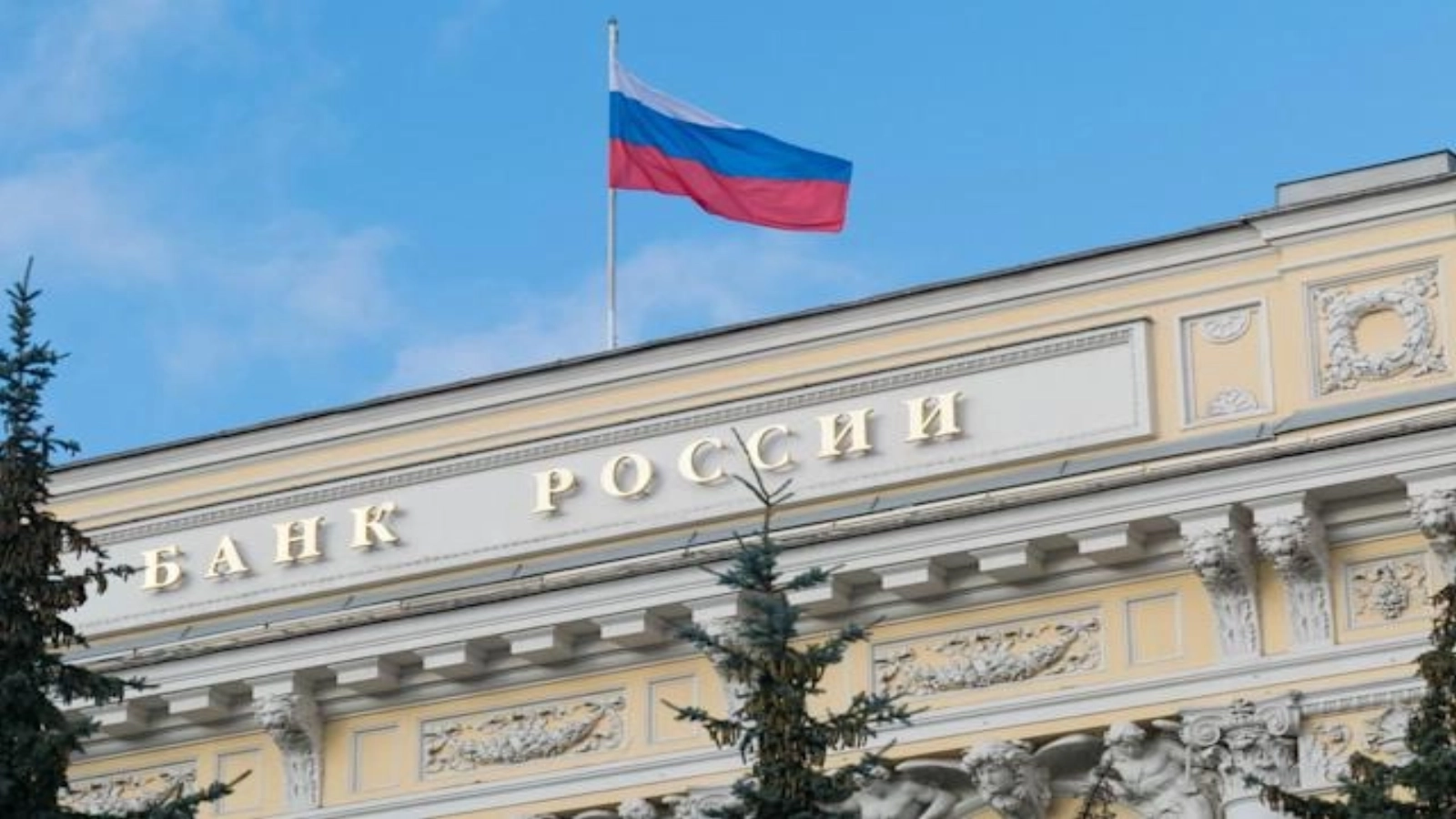 rusia amana pana la 1 iulie tranzactiile valutare din veniturile petroliere in contextul cresterii preturilor